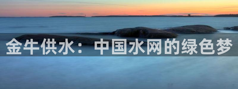 富邦娱乐有限公司怎么样