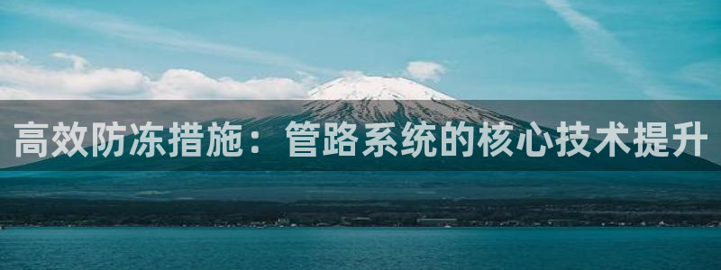 富邦娱乐官网上全狐网