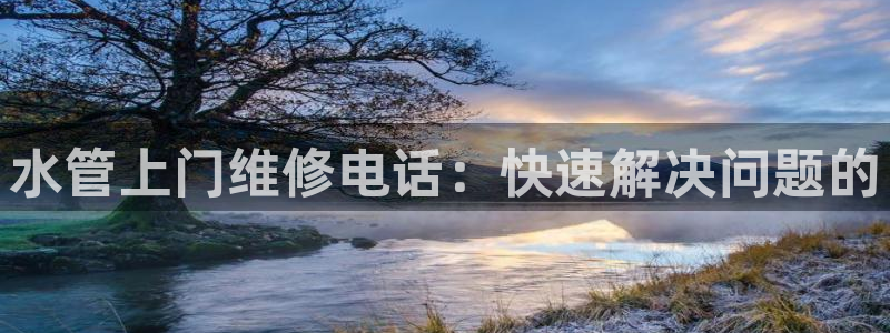 富邦娱乐彩票最新地址