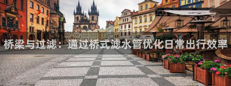 富邦娱乐团购活动