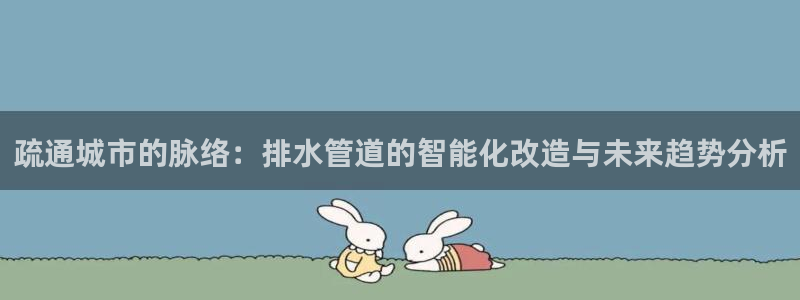 富邦娱乐会员账号大全