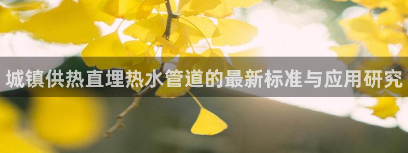 富邦 娱乐 平台