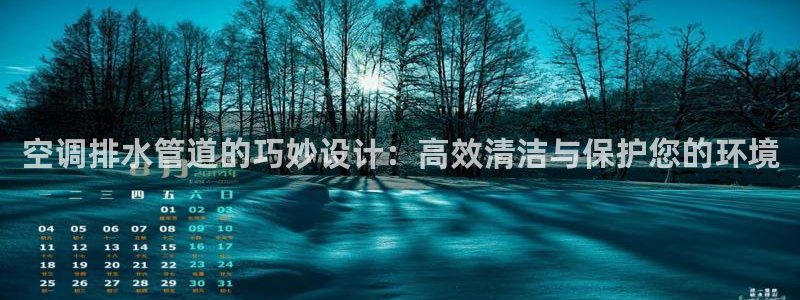 杭州临平富邦娱乐厅地址