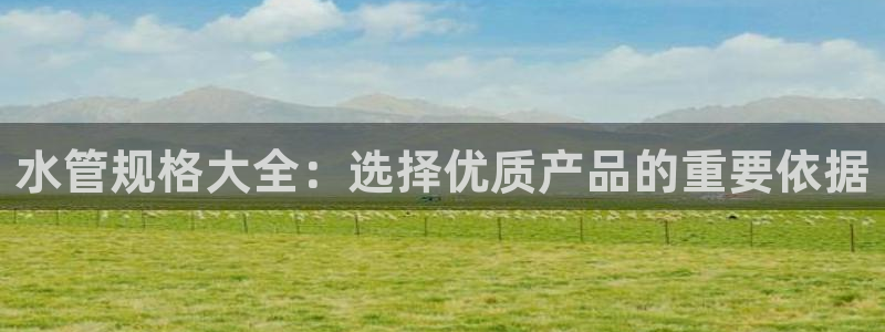 富邦酒店有娱乐场所吗