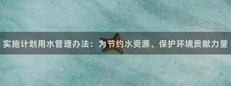 富邦娱乐有限公司怎么样