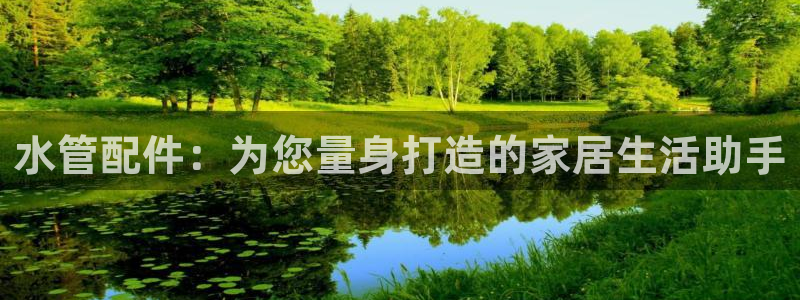 富邦娱乐团购卡怎么用