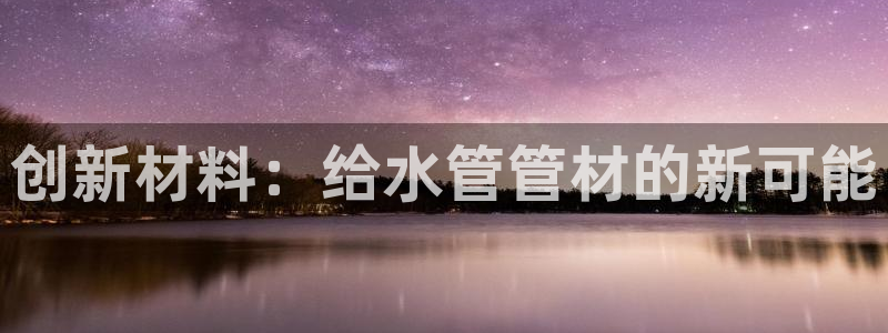 北仑富邦推荐娱乐项目