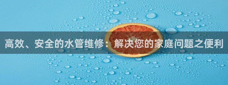 富邦娱乐澳门娱乐网站