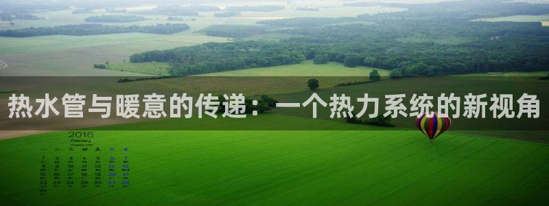 富邦翡翠娱乐会所地址