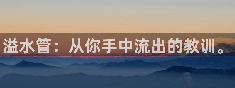 北仑富邦壹加娱乐