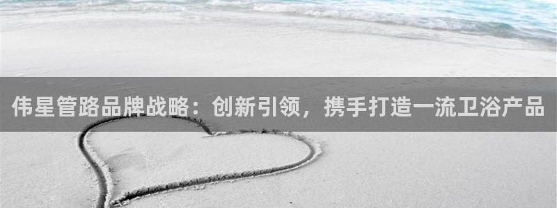 临平富邦娱乐总监山鸡