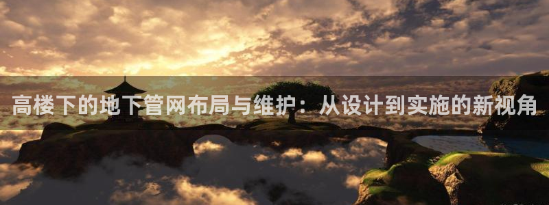 富邦翡翠娱乐怎么样