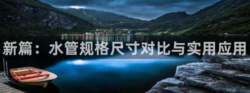 杭州临平富邦娱乐厅地址