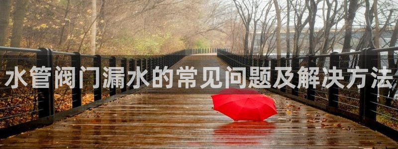 富邦电子娱乐网址送20