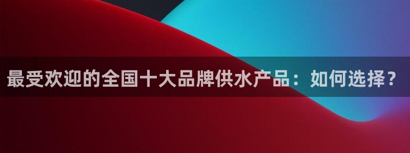 壹家娱乐北仑区富邦