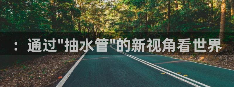 富邦娱乐-皇恩靠谱