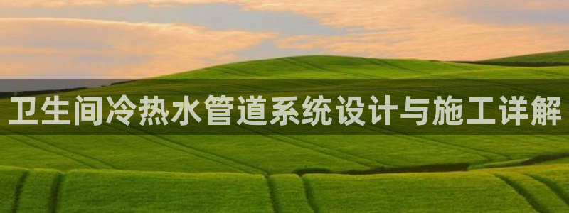 富邦娱乐团购卡怎么用