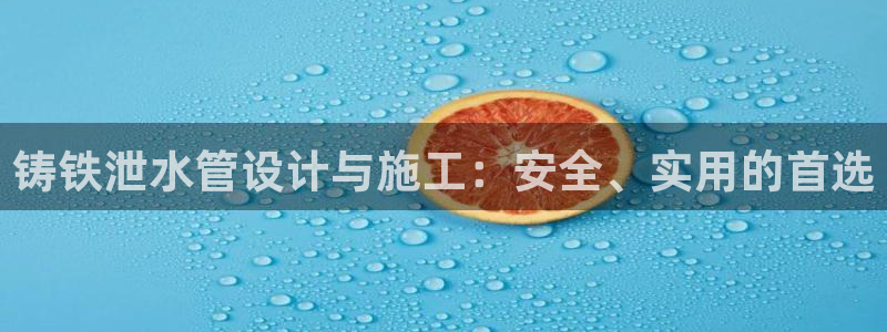 富邦娱乐-上全狐网