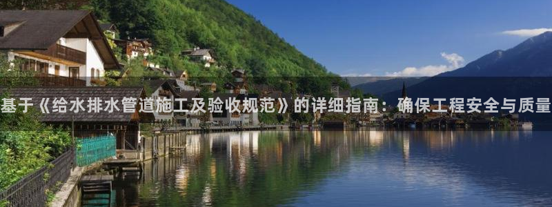 富邦娱乐注册 全礴网