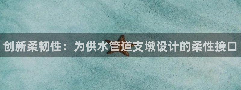 富邦广场的娱乐项目