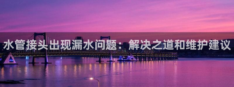 富邦酒店有娱乐场所嘛