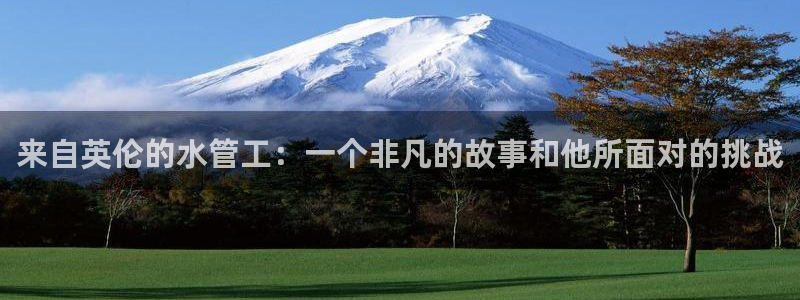 富邦娱乐-xjh996缅甸