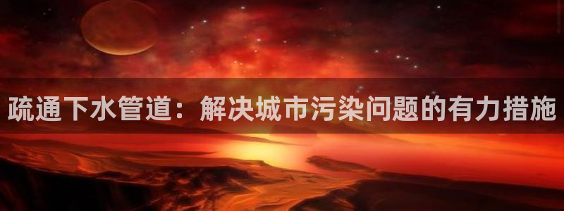 富邦娱乐登入 全礴网