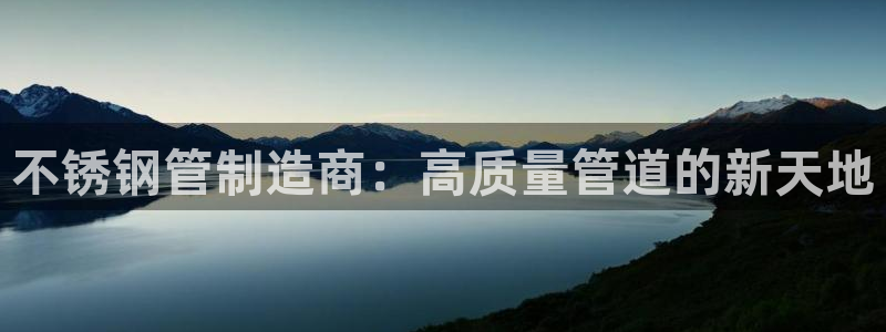 富邦娱乐团购卡怎么用