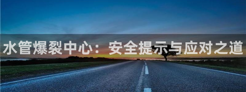 杭州临平富邦娱乐厅地址