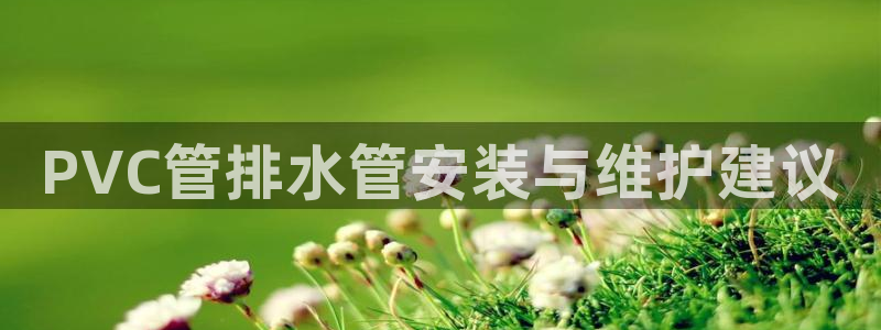 富邦club娱乐网址