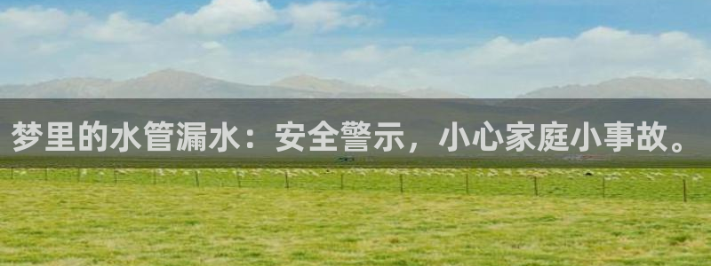 杭州富邦娱乐在营业吗