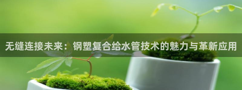 富邦商务娱乐会所怎么样