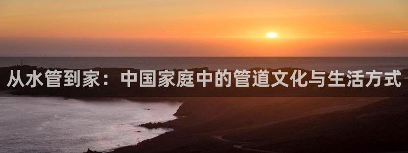 富邦娱乐注册-上全狐网