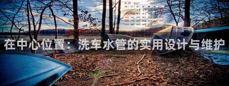 屏山富邦娱乐会所地址查询