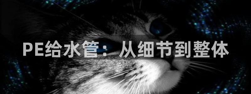 富邦翡翠娱乐会所电话号码