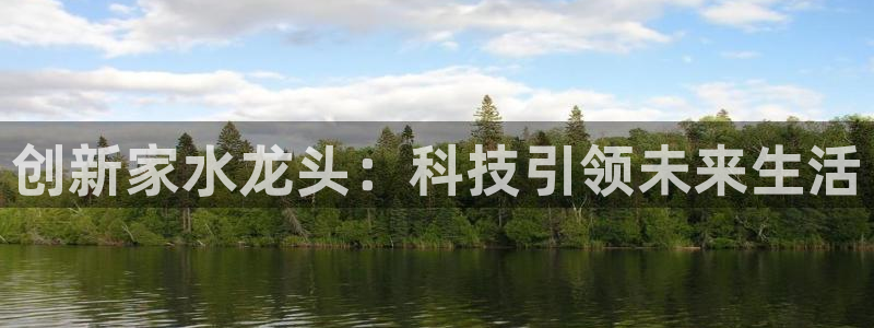 富邦club娱乐网址