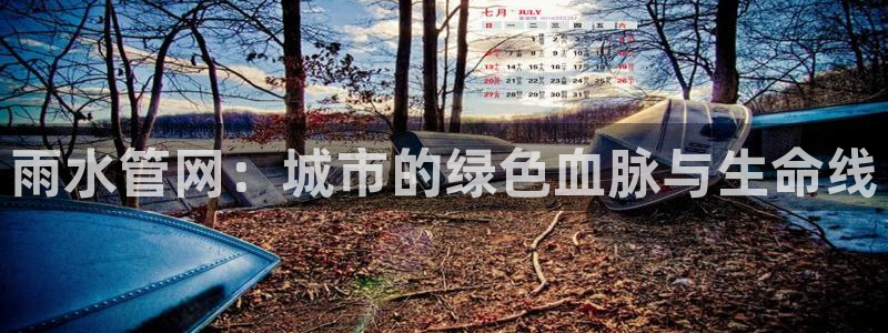 富邦广场娱乐