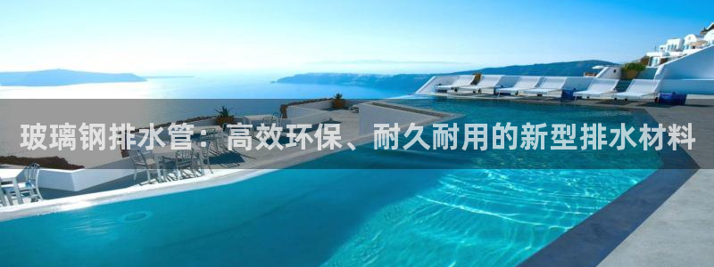 富邦娱乐澳门娱乐网站