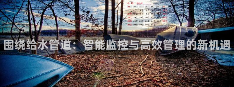 富邦娱乐官网登录