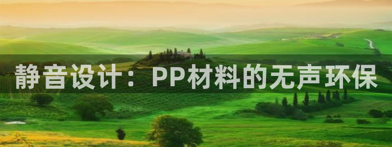 富邦中心娱乐