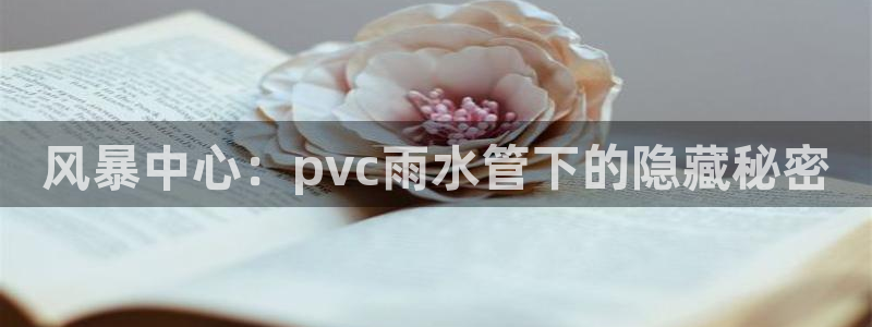 富邦翡翠娱乐怎么样