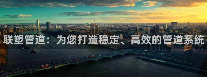 澳门富邦线上娱乐平台