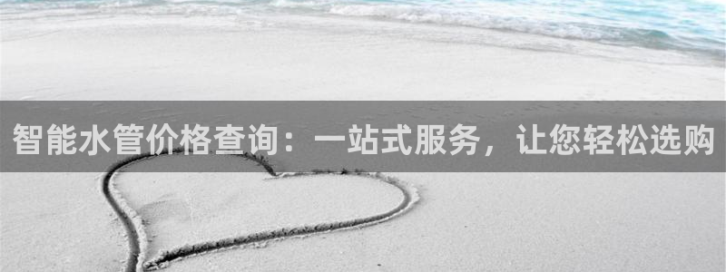 富邦翡翠娱乐