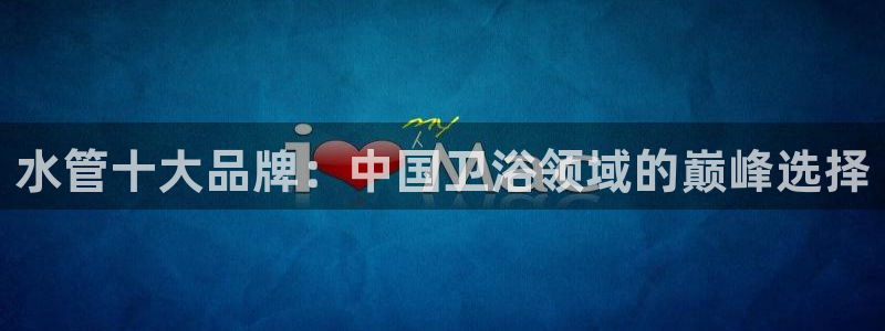 余杭富邦娱乐会所