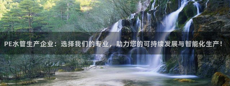 富邦娱乐国际会所杭州