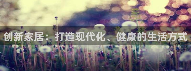 富邦娱乐平台登录入口官网