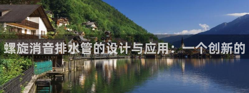 富邦娱乐澳门娱乐网址