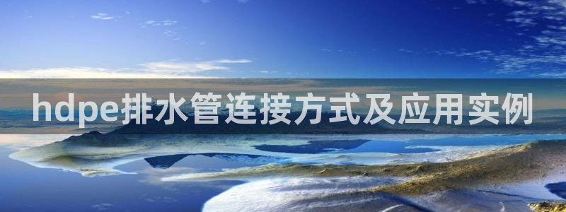 富邦天娱乐
