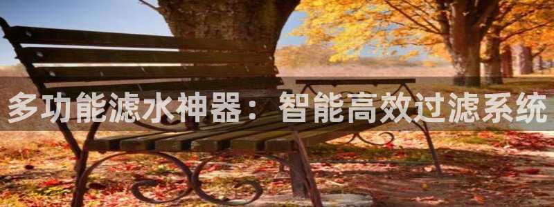 富邦电子娱乐
