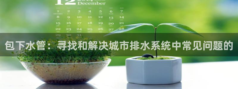 富邦娱乐平台地址